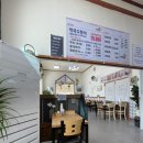 메밀로43 이미지