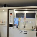 토지금고 커피에 반하다 네이버블로그