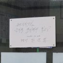 죽변막회 맛집 식당 이미지