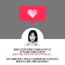 오프라인 정모 강남 아크로셰에서 하고 왔어요