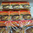 외식일번가 이미지