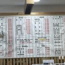 아싸살아있네