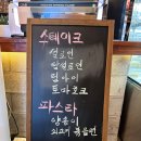 경주시현곡면가정보건진료소 | 경주대형카페 경주창고 : 커피 &amp; 브런치 창고 개조 이색 카페