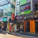 더마니무 | 동성로 이색적이였던 떡볶이 뷔페 더마니무