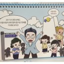 행복이가득한치과 이미지