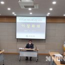 자인면행정복지센터 엔디엔뉴스