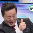 W9. 전문사회자 섭외｜완벽한 결혼식을 위한 추천! 김태호 사회자님 계약후기
