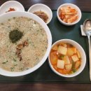 ZERO FIT 2호점 다이닝코드