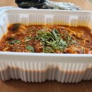 찜은아구다 강서점