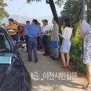 장동2리 이미지