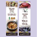 장지기 이미지