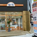 만수식품 - 남동구 만수로37번길 8-8 | 만수식품