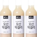 오산스토어 이미지