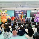 꿈나무태권도장 이미지