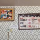 마망펜션 이미지