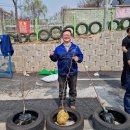 EU모터스 이미지