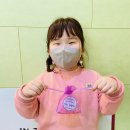 비누정원