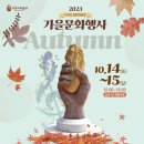 석장리박물관 이미지