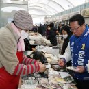 보성향토시장 이미지