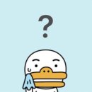 짱구피싱 | [🚨카드배송 사칭한 보이스피싱 피해 후기🚨] 사기꾼을 죽입시다 사기꾼은 나의 원수