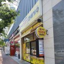 원더풀꽈배기초곡점 이미지