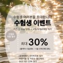 은혜미용실 이미지