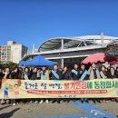 무안전통시장 중앙통신뉴스