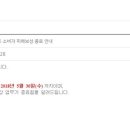 이화상조 이미지