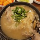 원미종합시장 고객지원센터 이미지