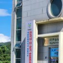 가람다방 - 용인시 수지구 풍덕천로172번길 3-15 | 가람다방