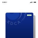 선한이웃가정의원 이미지