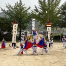 오가리 가노농악 이미지