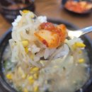 꼬로록식당