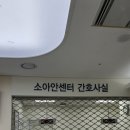 김성준 | 서울대병원 김성준교수님 간헐적외사시 수술 이후 1년 반