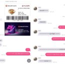 얼큰하고 맛있게 매운라멘! 오빠들이 대신가준 일본 시오도메라멘 맛집 (안양삼막점 재방문후기)
