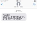 임신마을 이미지