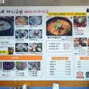 감천무지개약국 이미지