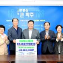 영남 이미지