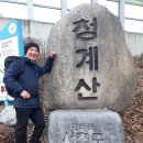 RR-615[남부로]-상-21 | 도심속의 100대 인기 명산 청계산에 오르다