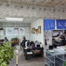 소문난동네맛집 이미지