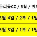 주식회사윤스 이미지