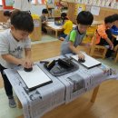 효천초교 이미지