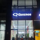 퀴즈노스 충남내포신도시점 이미지