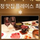 엠씨엔(M.C.N)코리아 이미지