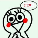 야탑3동점굽네치킨