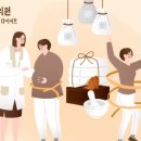 동일경희한의원 이미지