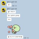 대학동-8 이미지