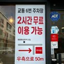 명품횡성한우고집 이미지