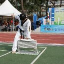 서대전여자고등학교 이미지