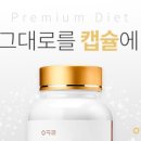 보담한의원 이미지